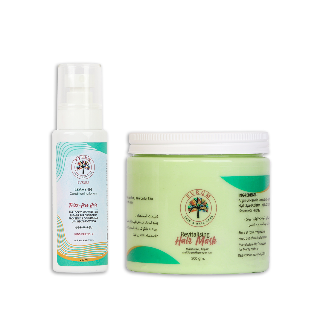 Leave-in 200ml + Hair mask 200gm