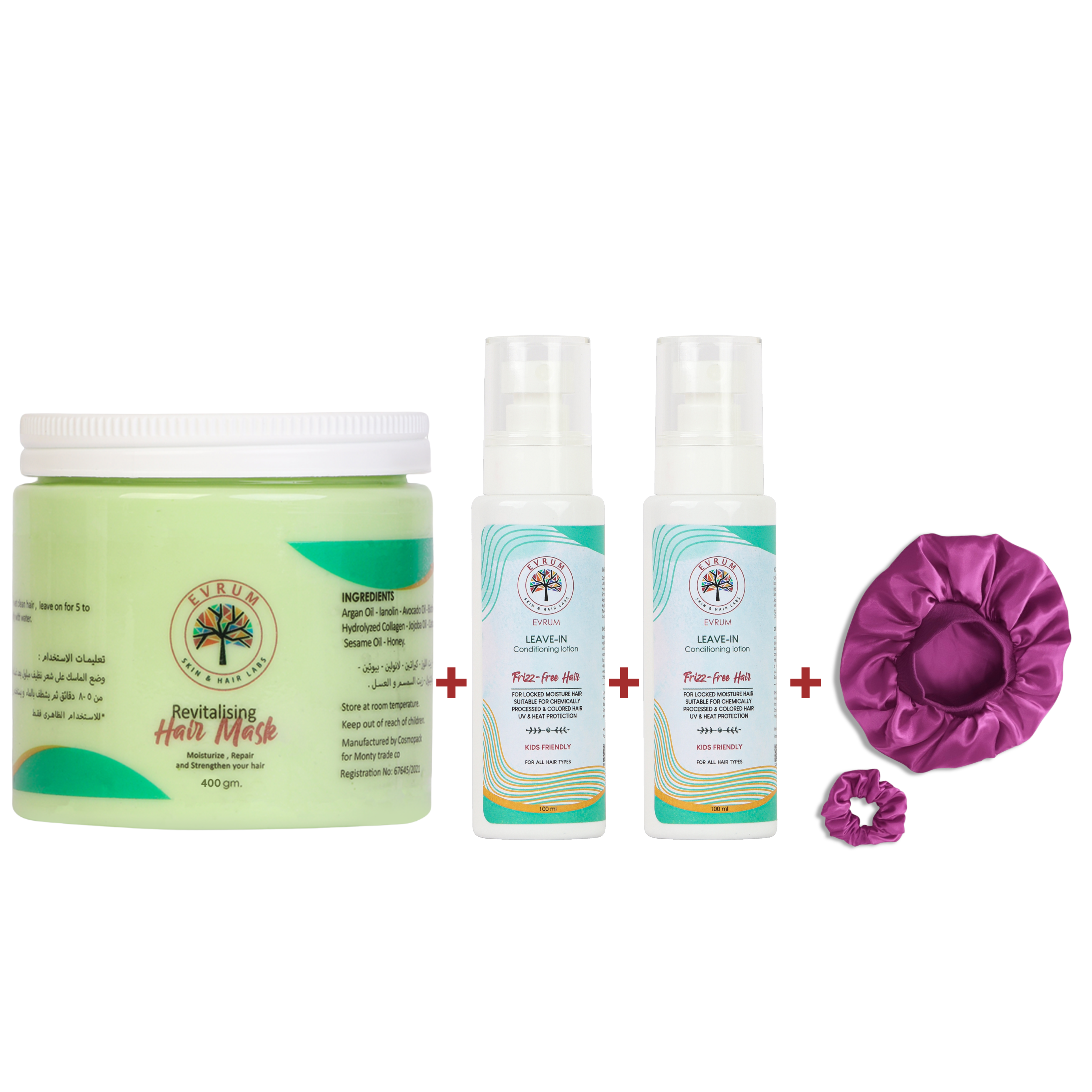 Hair Mask 400gm + 2 Leave-in 100ml + Free Gift