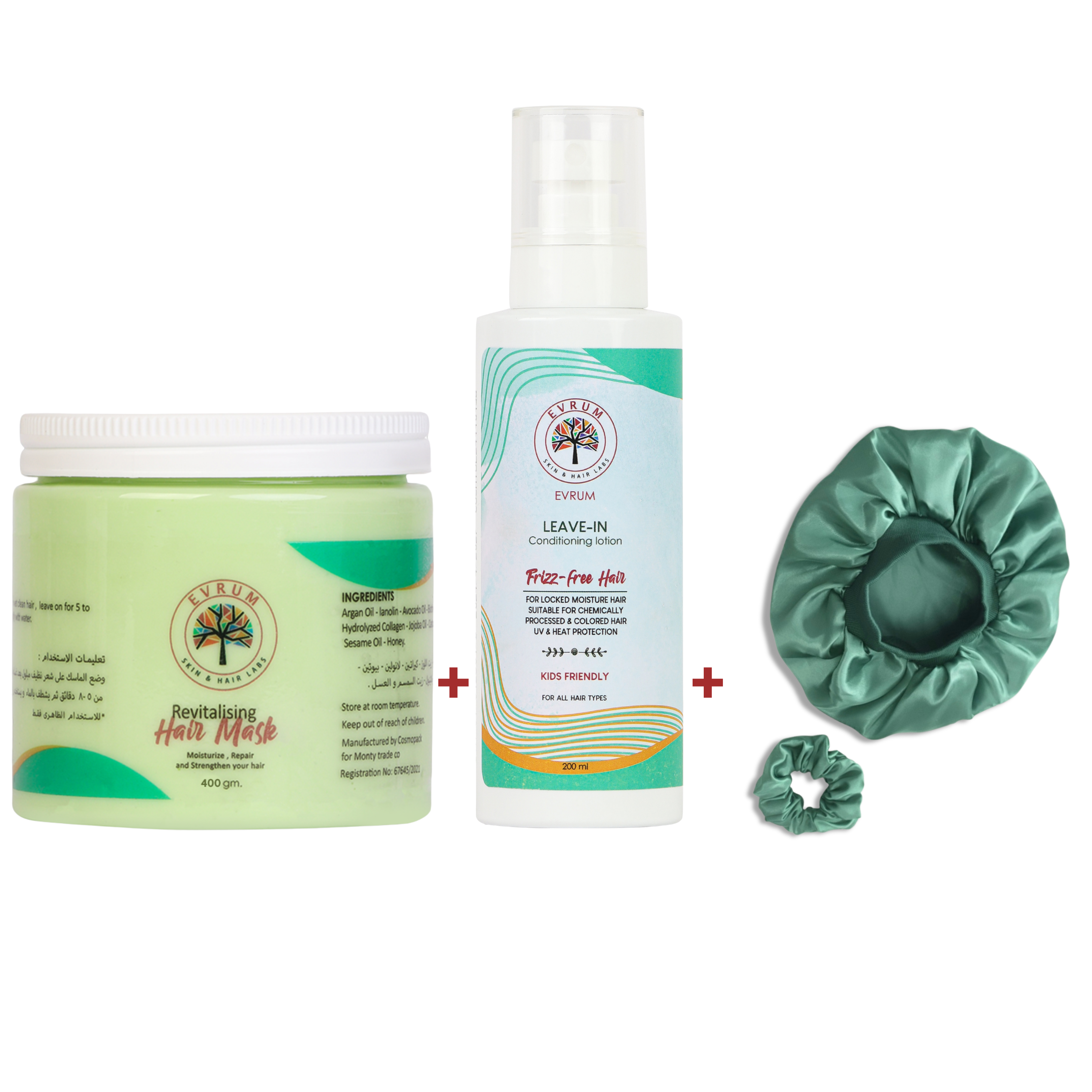 Hair mask 400 + leave in 200 + Free Gift